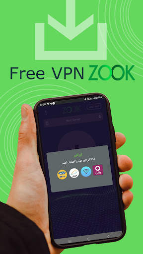 ZooK VPN screenshot 1