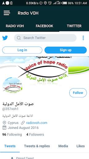 Radio VOH Live screenshot 4
