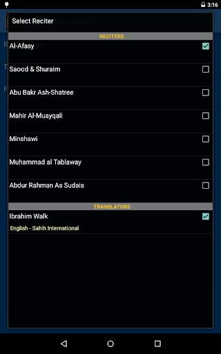Surah Yaseen English screenshot 9