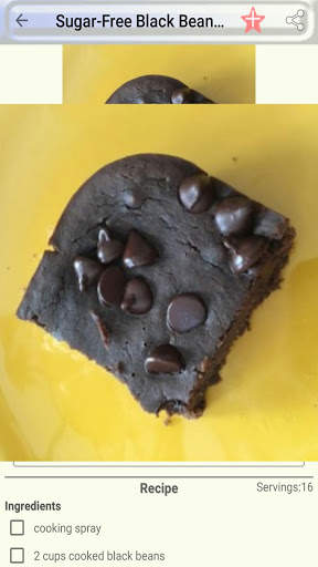 Chocolate Cake Recipe screenshot 1