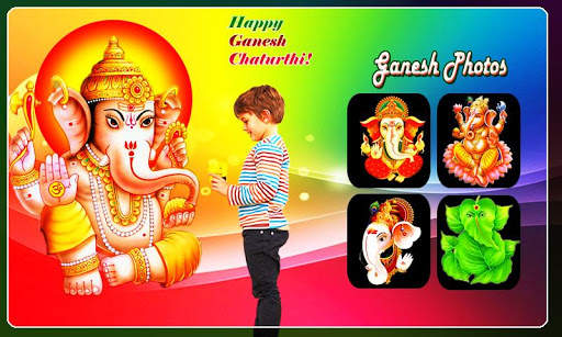 Ganesh Photo Blender : Vinayaka photo frame editor screenshot 1