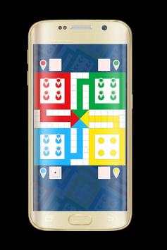 Ludo King New скриншот 4