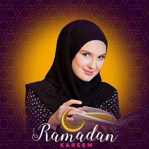 Ramadan Mubarak Photo Frames screenshot 6