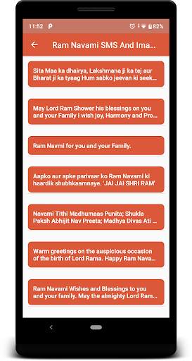 Ram Navami SMS And Images screenshot 2