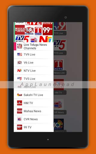 Telugu Live News Free screenshot 8