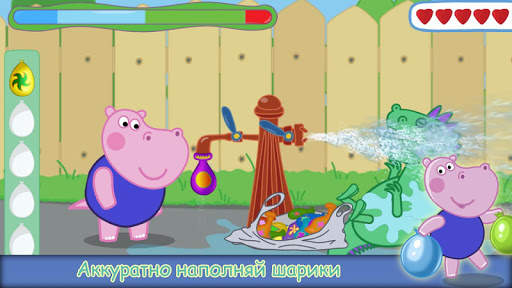 Шалости: Шутер для Детей скриншот 2