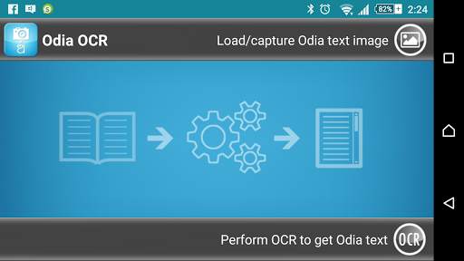 Odia OCR 2 تصوير الشاشة