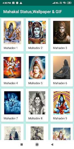 Mahadev Status,Wallpaper & GIF 2020 screenshot 1