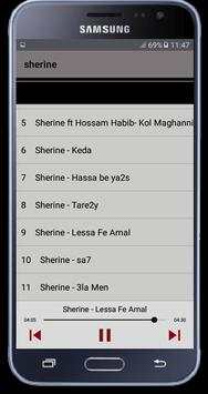 بدون إنترنت  Sherine - kadabeen 2 تصوير الشاشة