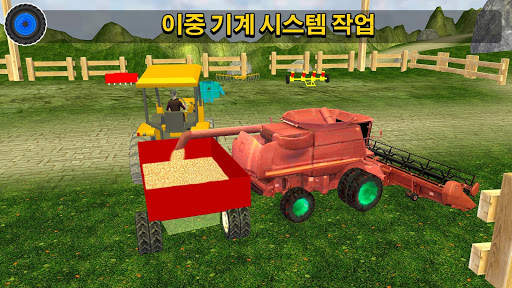 트랙터 농업 드라이버 : 마을 시뮬레이터 2019 screenshot 7
