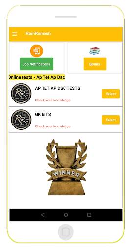 RamRamesh AP Tet Ap Dsc Online Tests & jobs, Gk скриншот 1