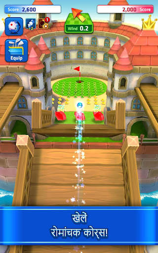 Mini Golf King स्क्रीनशॉट 13