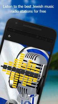 Free Jewish Music: Israel Radio FM Stations screenshot 3