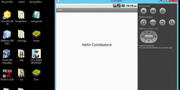Tom screenshot 2