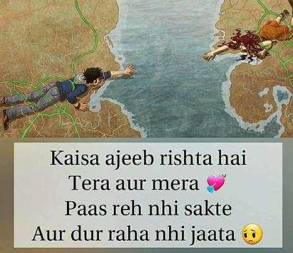 Love Status - Latest Love Shayari & Quotes 2018 screenshot 11