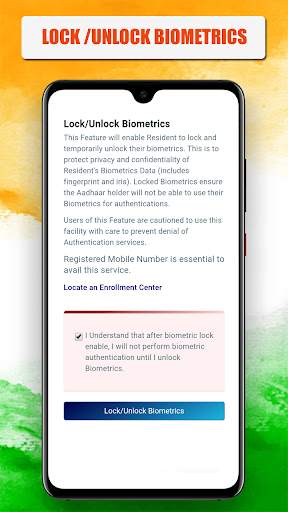 Aadhar Card – Check Aadhar Card Status Online screenshot 7