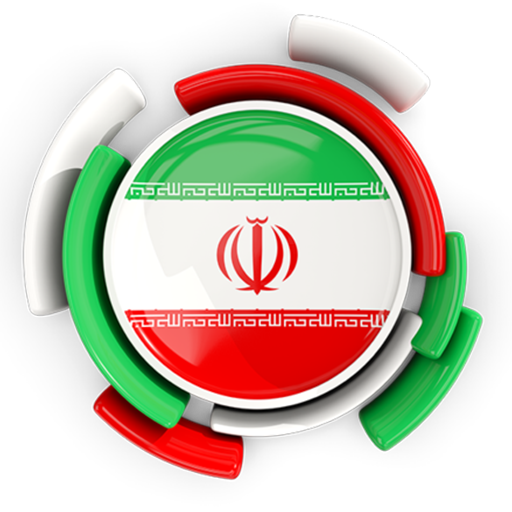 iran vpn 🇮🇷 icon