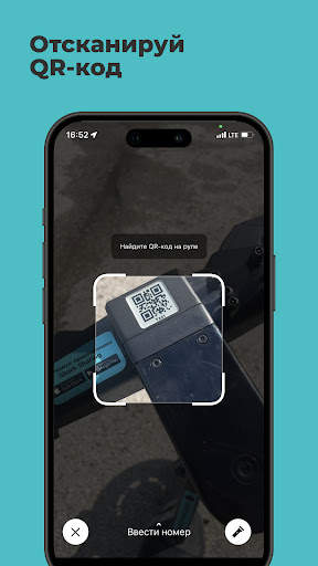 Shark Sharing screenshot 3