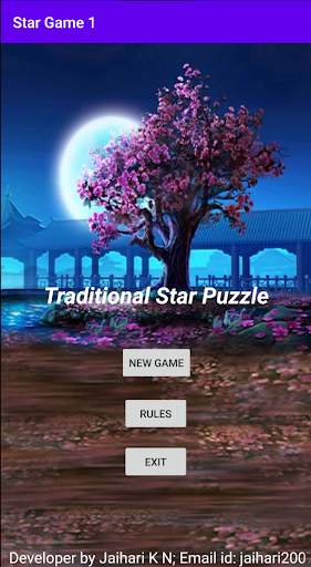 Star Game App 1 screenshot 1