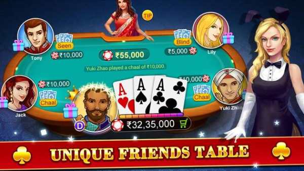 Teen Patti Flush: 3 Patti Gold screenshot 1