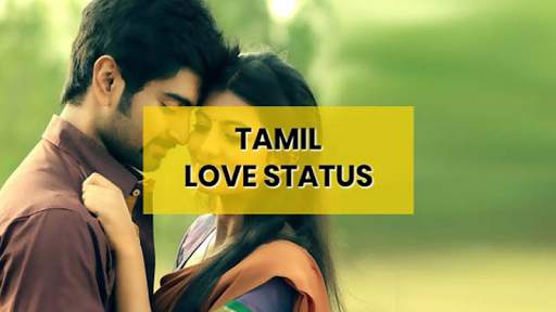 Best Tamil Status 2021 - 30 Sec Tamil Video Status screenshot 1