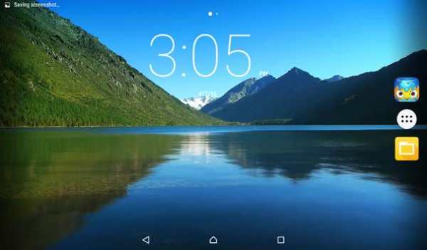 Mountain Lake Live Wallpaper screenshot 5