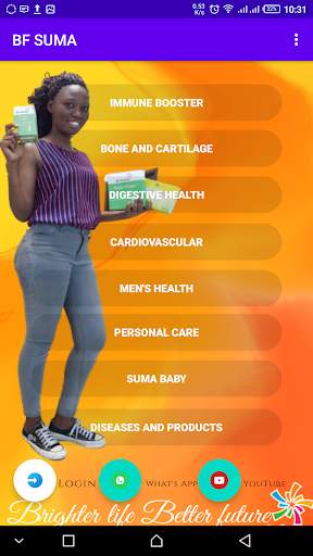 BF SUMA TOUCH: Health-guide screenshot 1
