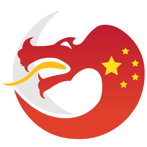 Dlil China | دليل الصين 4.7