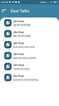 Desi talks- Desi hot stories desi kahaniya desi screenshot 3