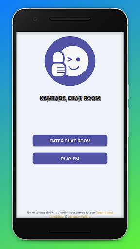 Kannada Chat Room- Online Free Karnataka Chat Room screenshot 1