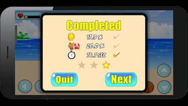 Tom and jerry: Beach Adventure screenshot 7