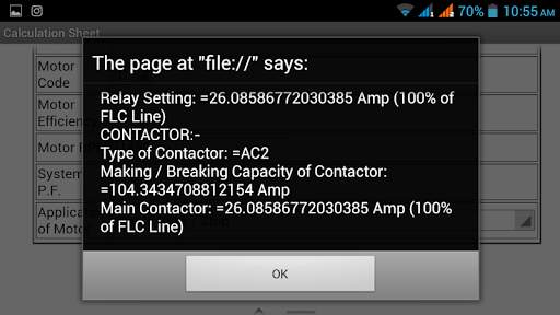 DOL Starter screenshot 3