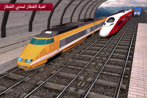 محاكاة مسارات القطار المستحيلة: قيادة القطار 8 تصوير الشاشة