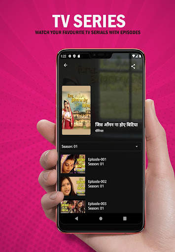 Babua TV - भोजपुरी समागम screenshot 7