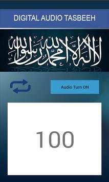 Tasbeeh screenshot 5
