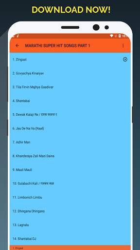 Marathi Songs MP3 Music - Marathi Gane screenshot 4