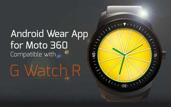 Wear Display for Moto 360 screenshot 4