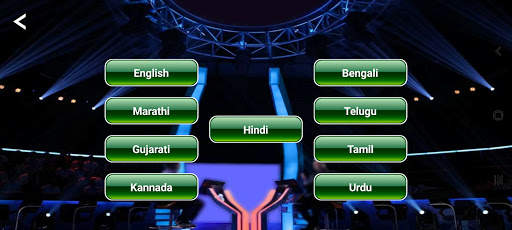 KBC 2021 - Hindi & English screenshot 2