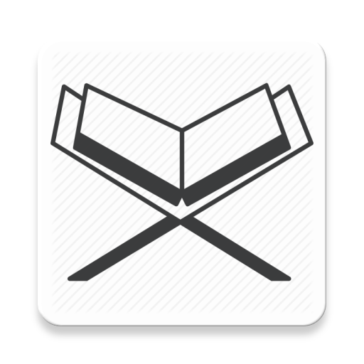 Khatam-E-Quran icon