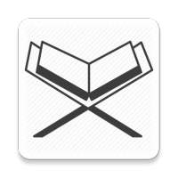 Khatam-E-Quran