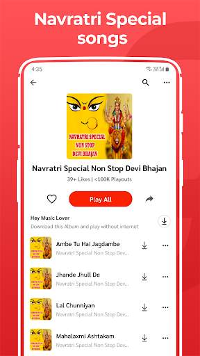 Mata ke Bhajan Devi Song Geet, Durga Aarti MP3 App screenshot 3