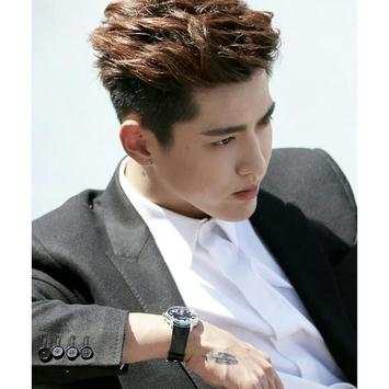 Wu Yifan Kpop Wallpaper screenshot 3
