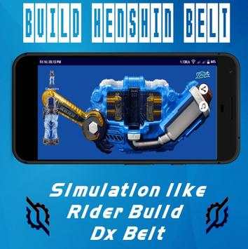 Build Belt Henshin screenshot 3