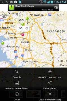 Photomap скриншот 2