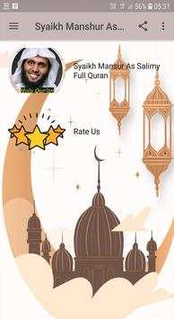 Murrotal Sheikh Mansour Al-Salmi screenshot 2