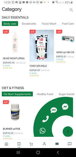 Dr Mint screenshot 5