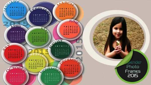 My Calender Photo Frame screenshot 3