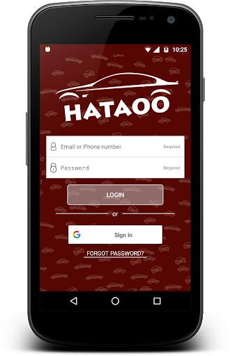 Hatao app 3 تصوير الشاشة