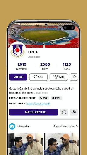 UPCA - Uttar Pradesh Cricket A screenshot 2