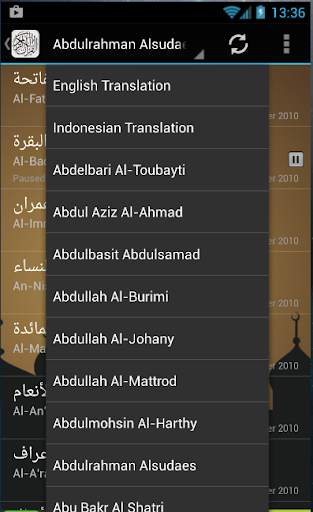 MP3 Download Quran screenshot 5